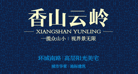 ���ġ���ɽ���������ƹ����