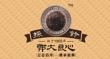 �������Ķ����ɰ�װ���