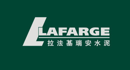 拉法基画册设计