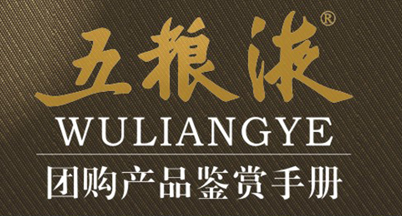 ����Һ�������