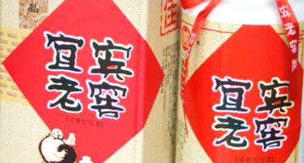 �˱��ϽѾƱ�־ӡˢ