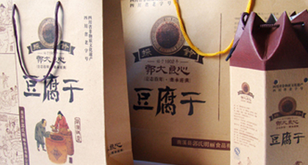 ��������ţƤֽ��ɫ��װϵ��