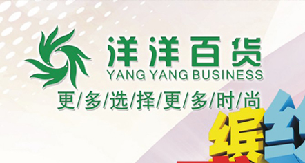 ����ٻ�����ӡˢ