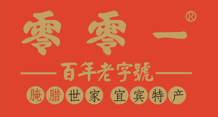 ����һ��Ʒ��װ���ӡˢ