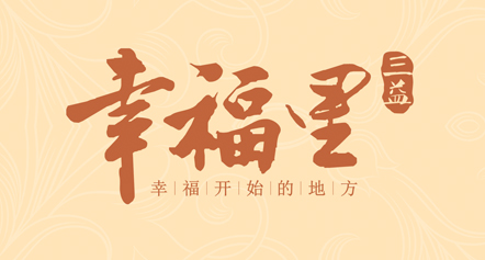 ���桤�Ҹ���ƽ���ƹ�