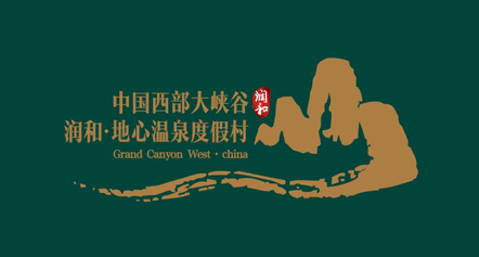 ��͵�����Ȫ����ƽ���ƹ�